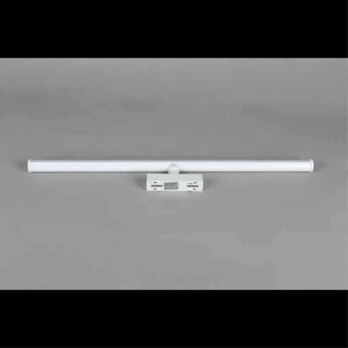 Светильник трековый Aployt Magnetic track 48 APL.0121.10.20