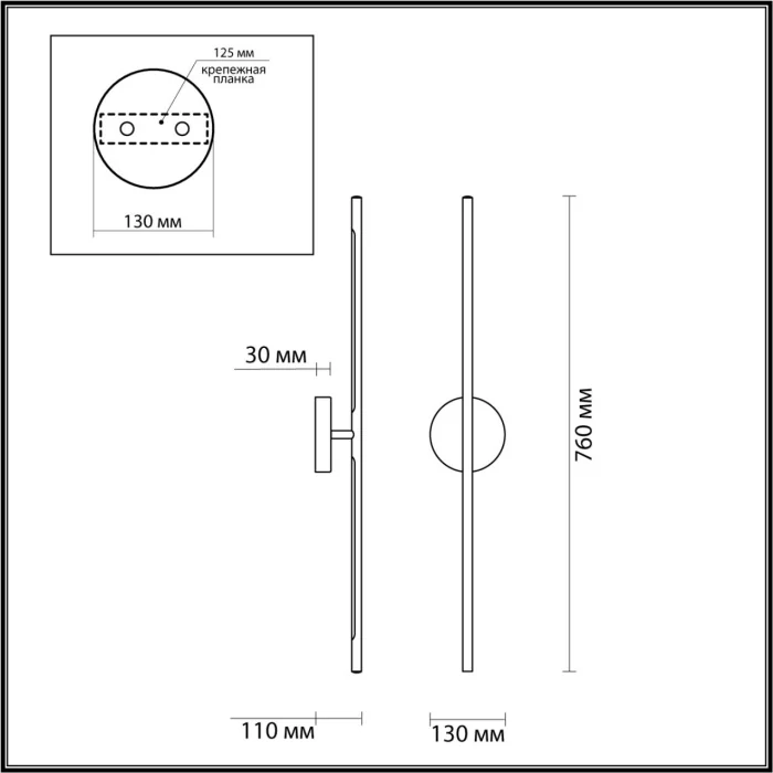 Настенный светильник Odeon Light Fuerte 4323/12WL