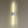 Настенный светильник Odeon Light Fuerte 4323/12WL