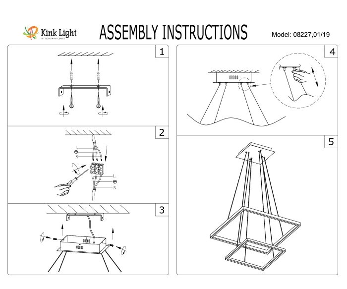 Люстра 08227,19(4000K) Kink Light