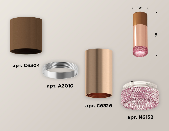 Комплект накладного светильника с композитным хрусталем Ambrella light XS6326061