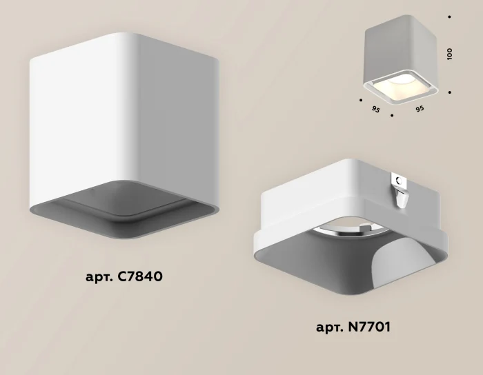 Комплект накладного светильника Ambrella light XS7840001