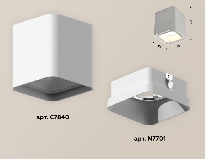 Комплект накладного светильника Ambrella light XS7840001