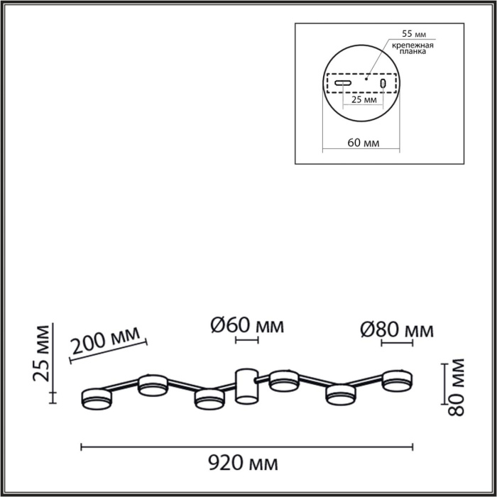 Накладная люстра Lumion Sanata 8187/6C