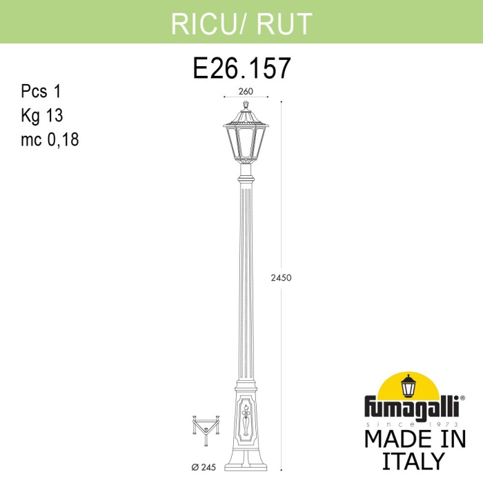 Садово-парковый светильник Fumagalli RICU/RUT E26.157.000.AXE27