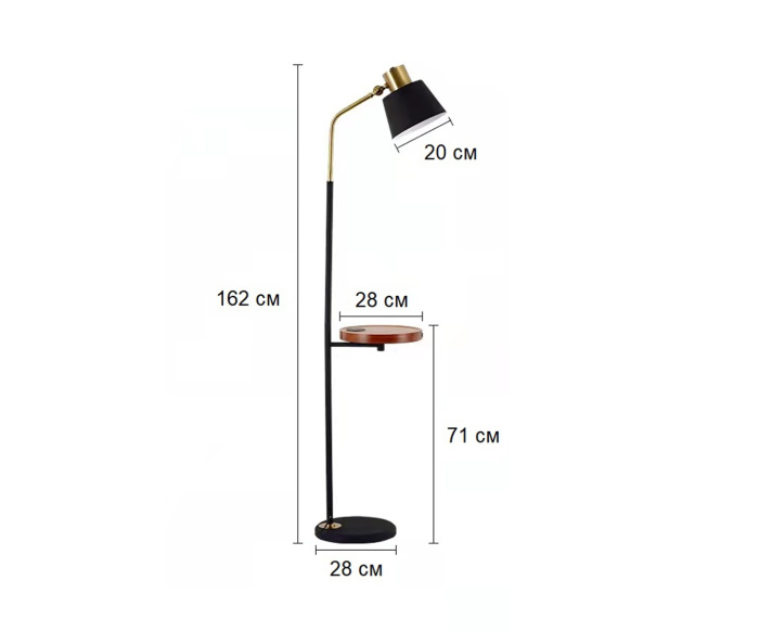 Торшер 07023 Kink Light
