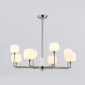 Люстра на штанге с мрамором AMBRELLA light LH53003