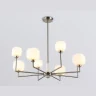 Люстра на штанге с мрамором AMBRELLA light LH53003
