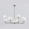 Люстра на штанге с мрамором AMBRELLA light LH53003