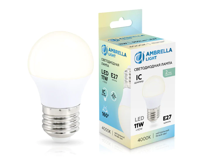 Лампа светодиодная Шар G45 11W 4000K AMBRELLA light 451104