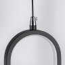 Подвесной светильник Lightstar Saturno 749017