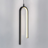 Подвесной светильник Lightstar Saturno 749017
