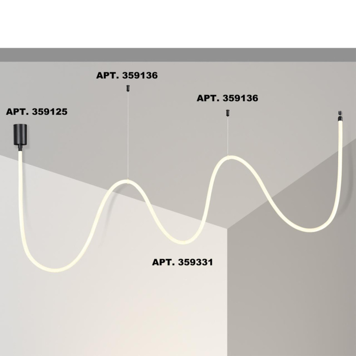 Подвесной светильник Novotech Ramo 359331