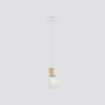 Светильник подвесной AMBRELLA light TR8498