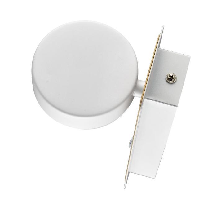 Настенный светильник LUMION COMFI 8263/1W