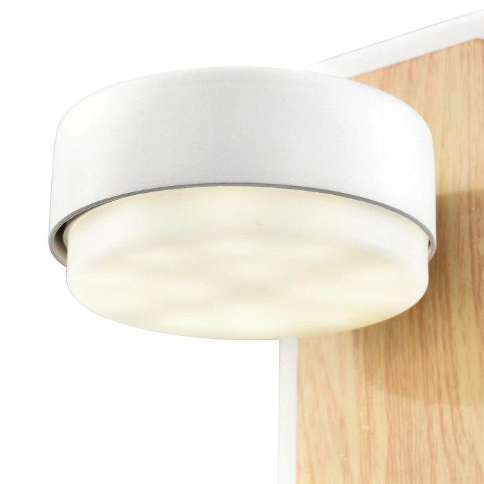 Настенный светильник LUMION COMFI 8263/1W