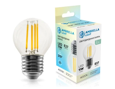Лампа светодиодная Шар G45 11W 4000K AMBRELLA light 451124
