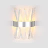 Настенный светодиодный светильник с хрусталем Ambrella light TR5322