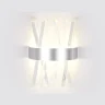Настенный светодиодный светильник с хрусталем Ambrella light TR5322