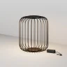 Садово-парковый светильник Maytoni Wisp O478FL-L18GF3K