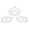 Потолочный светильник Escada Hydria 10227/3LED