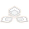 Потолочный светильник Escada Hydria 10227/3LED