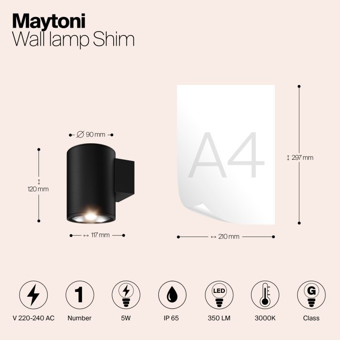 Светильник настенный Maytoni Shim O303WL-L5GF3K
