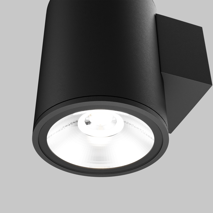 Светильник настенный Maytoni Shim O303WL-L5GF3K