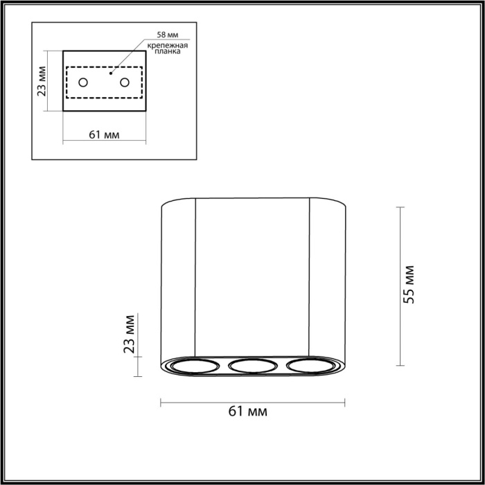 Люстра потолочная Odeon Light Small 7091/8CL