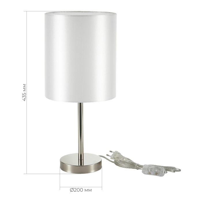 SLE107304-01 Настольная лампа Никель/Белый E14 1*40W