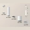 Комплект подвесного светильника Ambrella light XP7421001