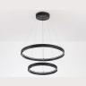 Подвесной светодиодный светильник Ambrella light FL5865