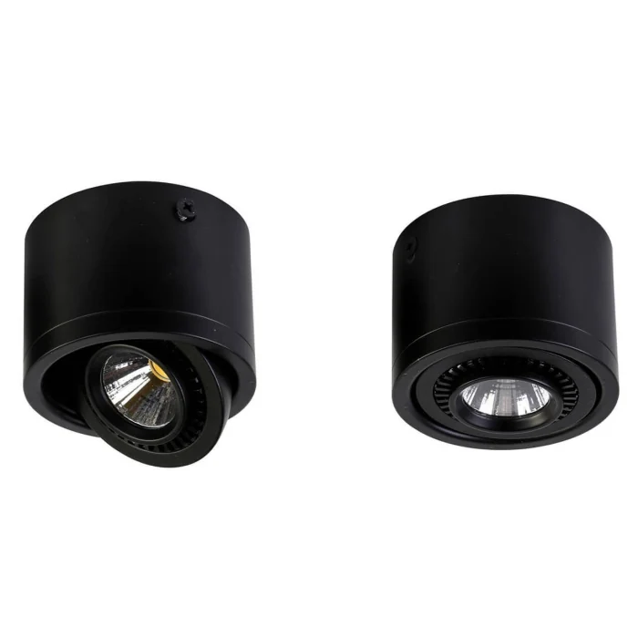 Потолочный светодиодный светильник Favourite Reflector 1778-1C