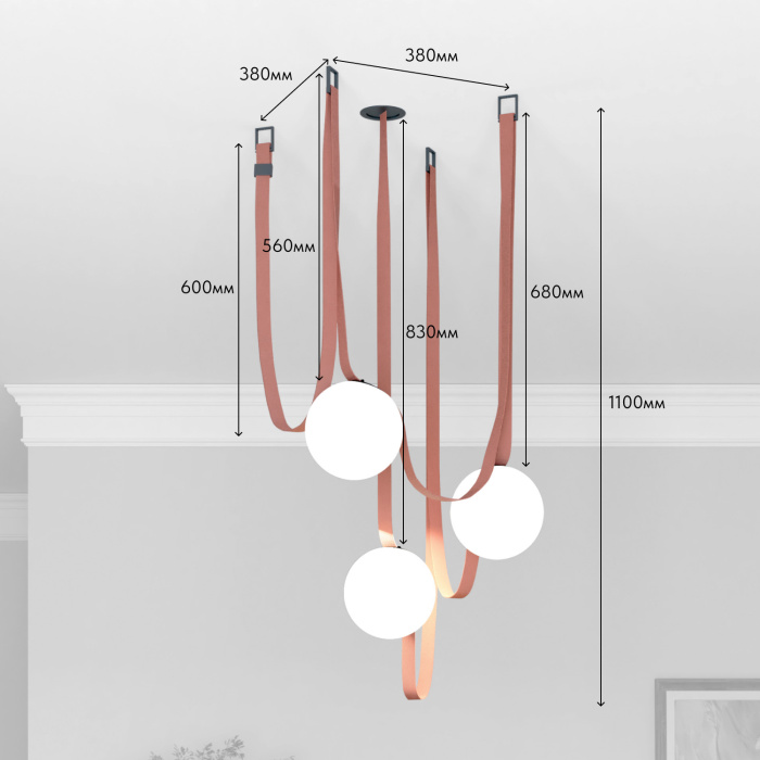 Трек-система Denkirs Belty SET DK55SET12-01-BR