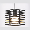 Подвесной светильник в стиле лофт Ambrella light TR8411