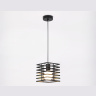 Подвесной светильник в стиле лофт Ambrella light TR8411