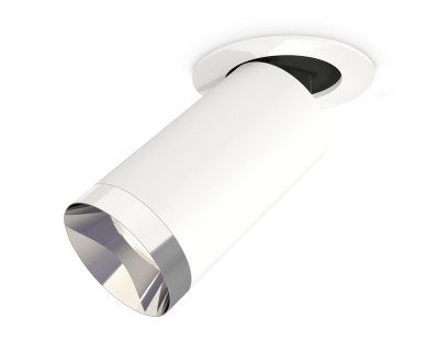 Комплект встраиваемого поворотного светильника Ambrella light XM6322202