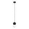 Подвесной светильник Loft it Quill 10109 Dark grey