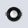 Встраиваемый точечный светильник GU5.3 TECHNO SPOT AMBRELLA LIGHT TN102824