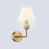 Бра Ambrella Light High Light LH75165
