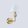 Бра Ambrella Light High Light LH75165