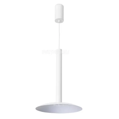 Подвесной светильник Leds C4 00-5480-14-34