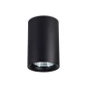 Накладной точечный светильник GU10 Ambrella light TN213135
