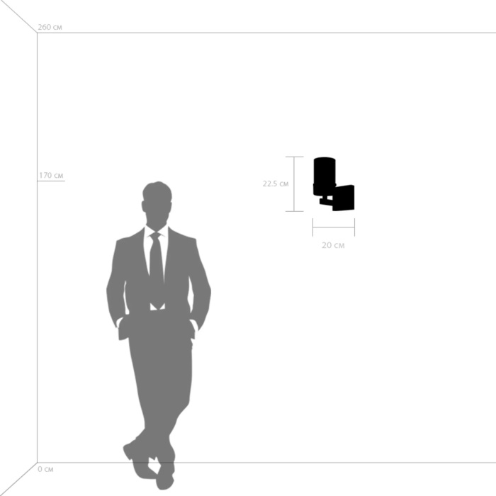 Бра CERO LIGHTSTAR 731617