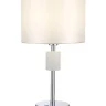 Настольная лампа Crystal Lux MAESTRO LG1 CHROME