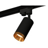 Комплект трекового однофазного светильника Ambrella light XT6323064