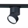 Трековый светильник ST651.436.09 ST LUCE
