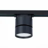 Трековый светильник ST651.436.09 ST LUCE