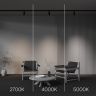 Трековый светильник Maytoni Focus LED TR197-3-12WCCT-M-B