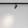 Трековый светильник Maytoni Focus LED TR197-3-12WCCT-M-B